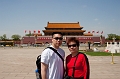 2010-05-10 Day 3 - Beijing